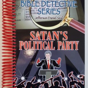 Book cover with red spiral binding